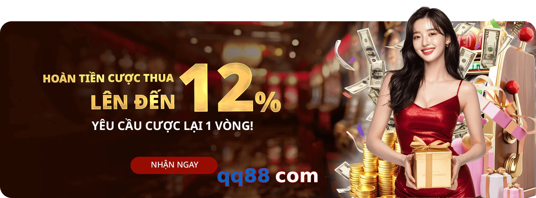qq88 com