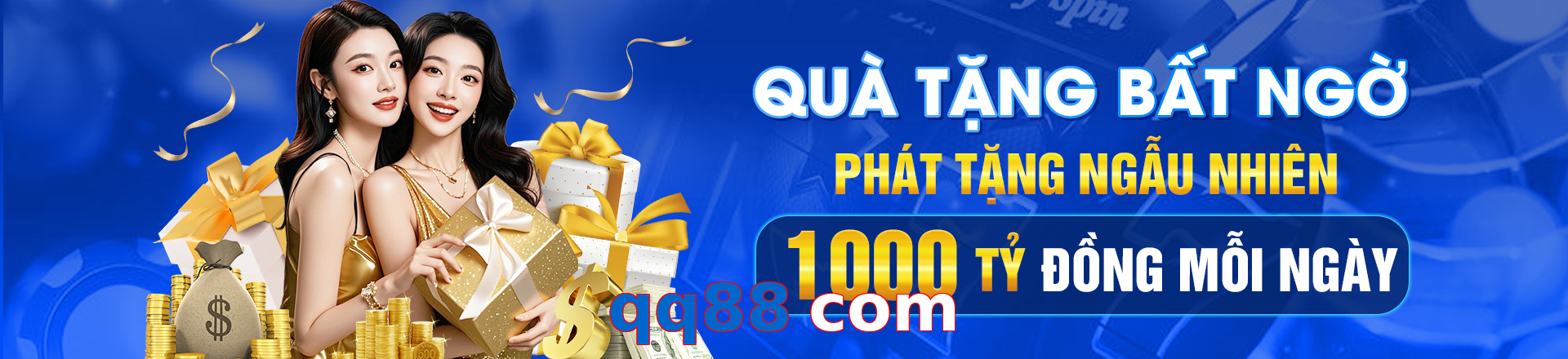 qq88 com