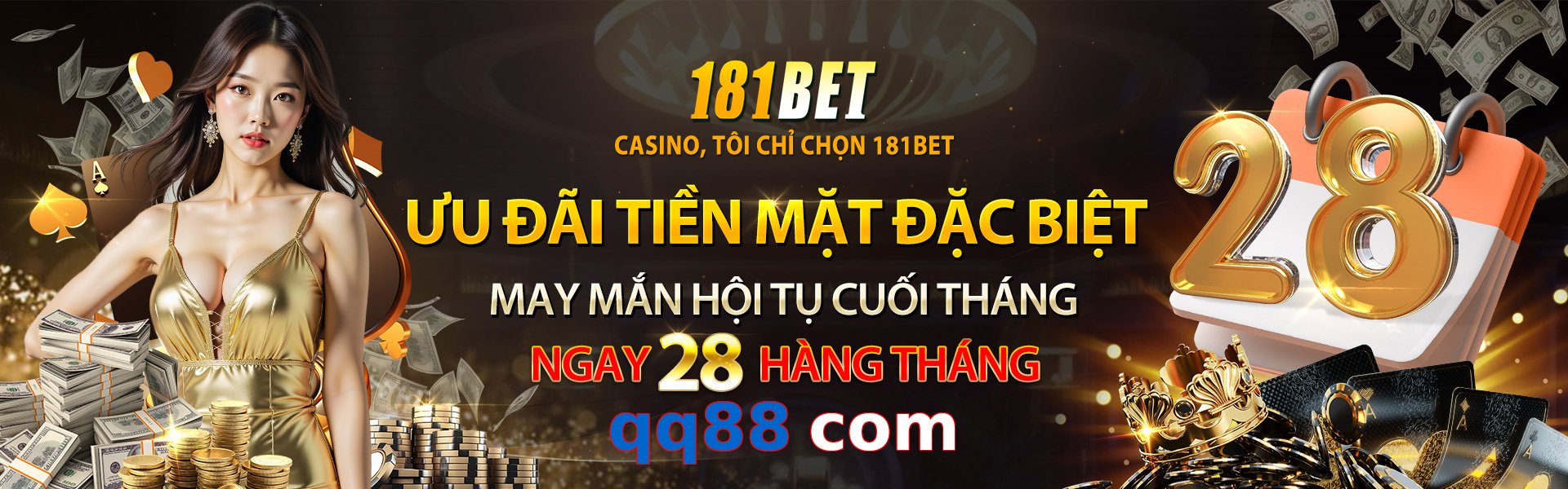 qq88 com