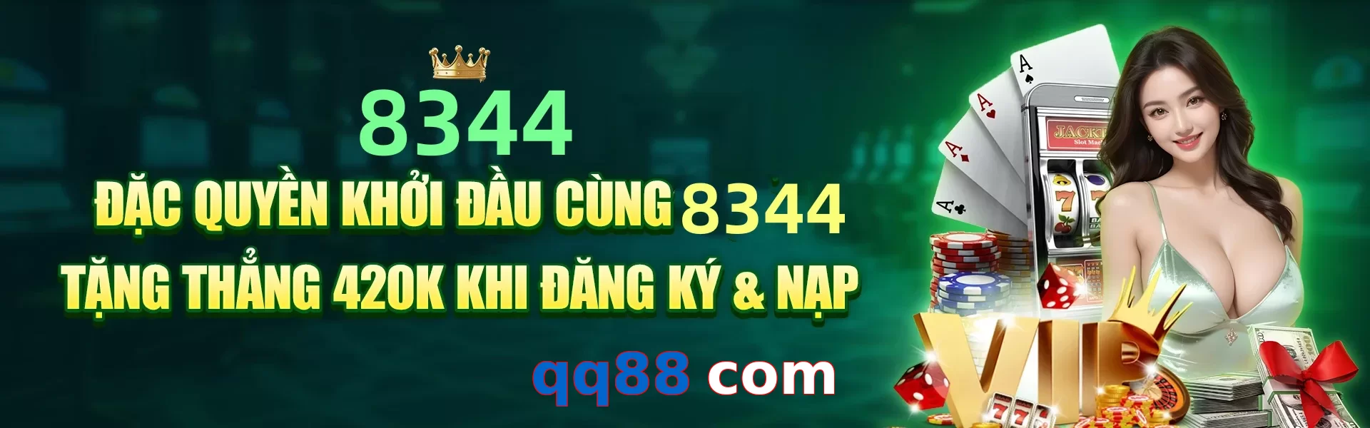 qq88 com