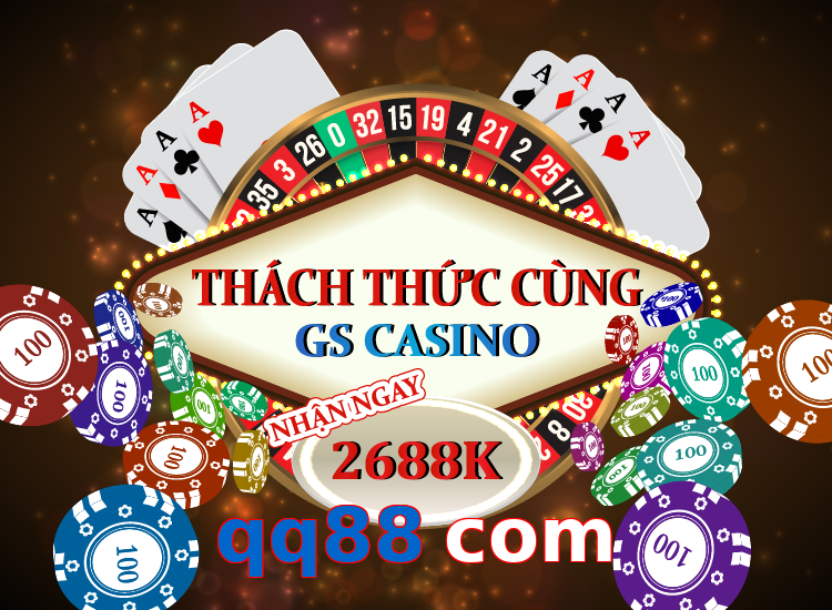 qq88 com