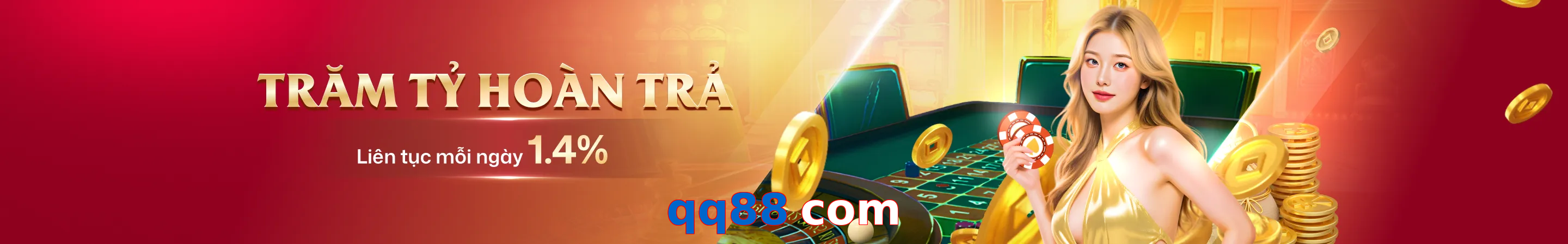 qq88 com