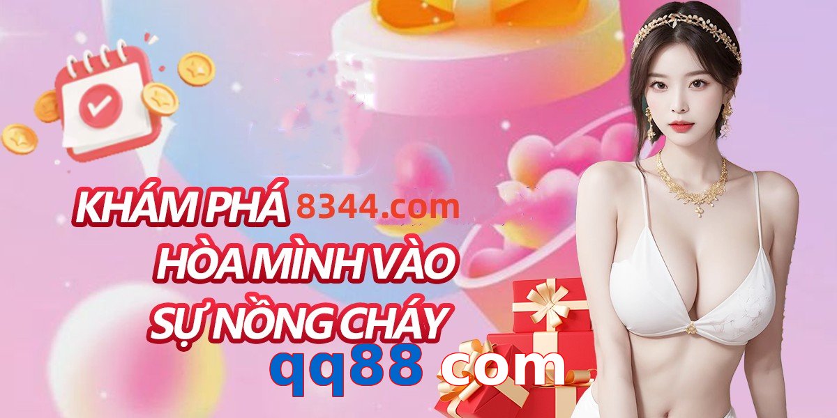 qq88 com