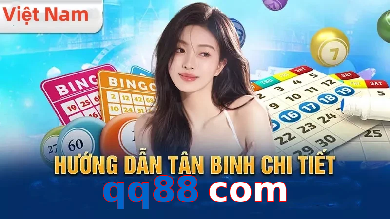 qq88 com