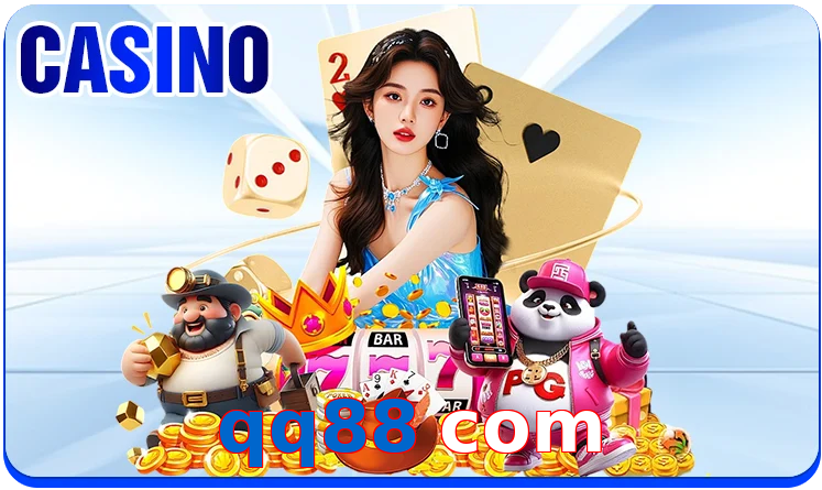qq88 com