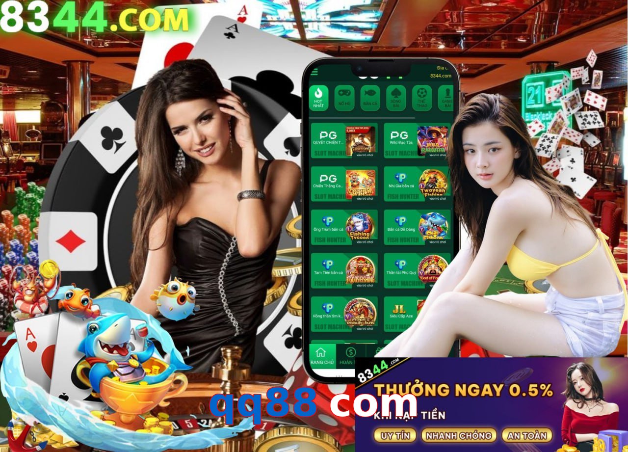 qq88 com