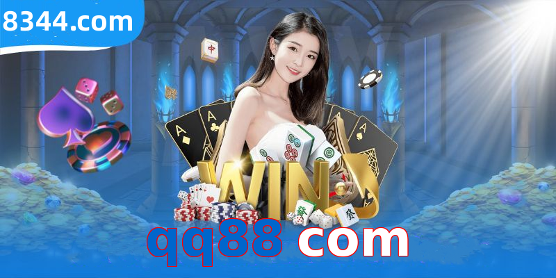 qq88 com